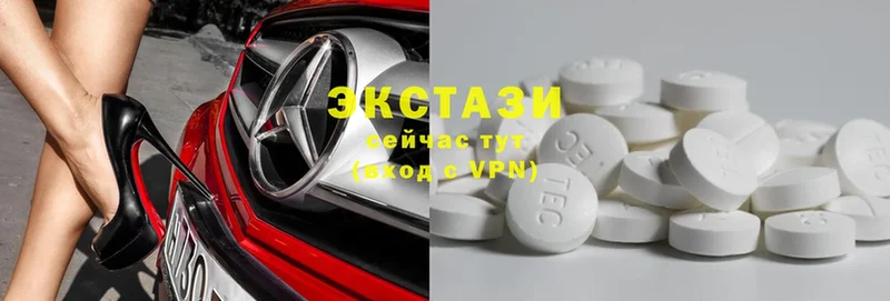 Ecstasy TESLA  Заводоуковск 